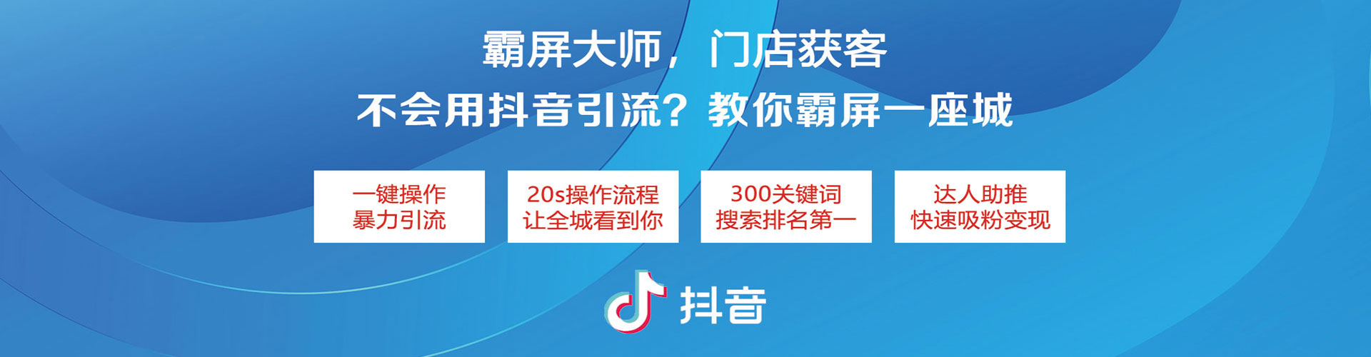洛宁百度推广返点